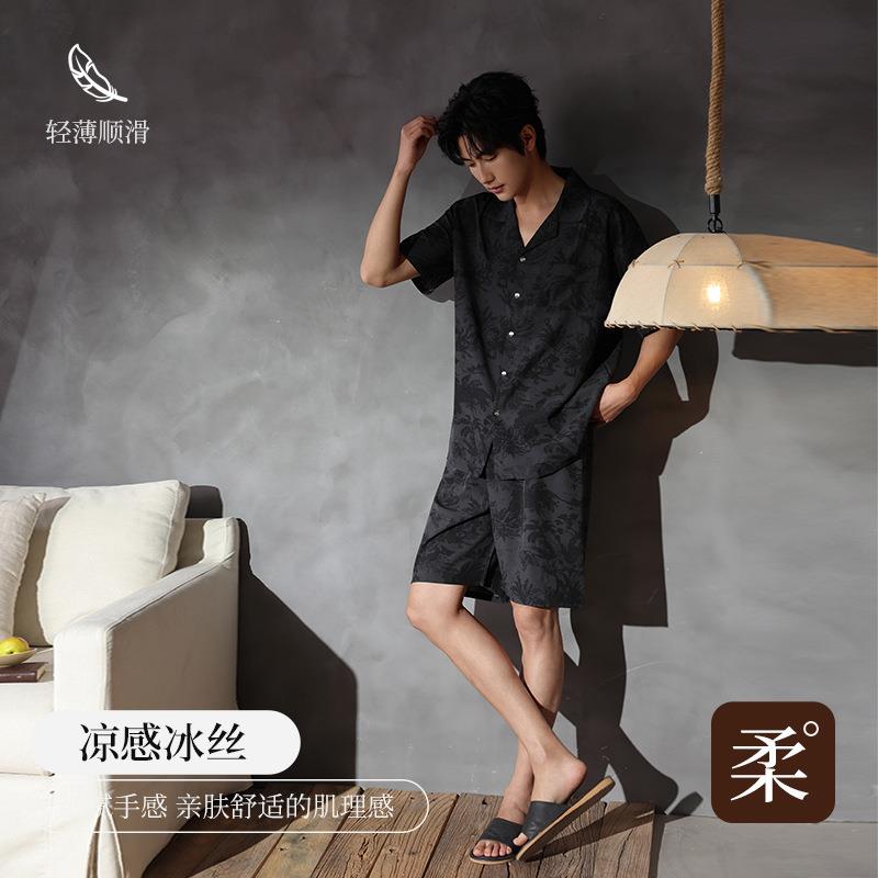 HEARMES【凉感型】冰丝睡衣男士印花韩版宽松短袖短裤男生家居服