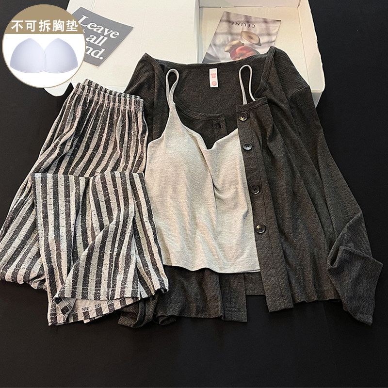 HEARMSE 莫代尔睡衣女春秋吊带长袖长裤薄款三件套家居服