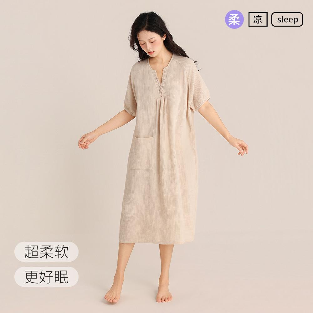 HEARMES 春夏季女纯棉睡裙木耳边V领套头短袖长款睡袍双层纱宽松