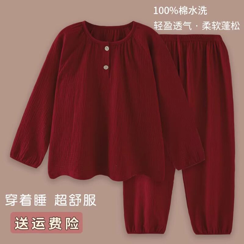 HEARMES 『喜庆本命年红』100%全棉A类泡泡纱睡衣女宽松慵懒长袖