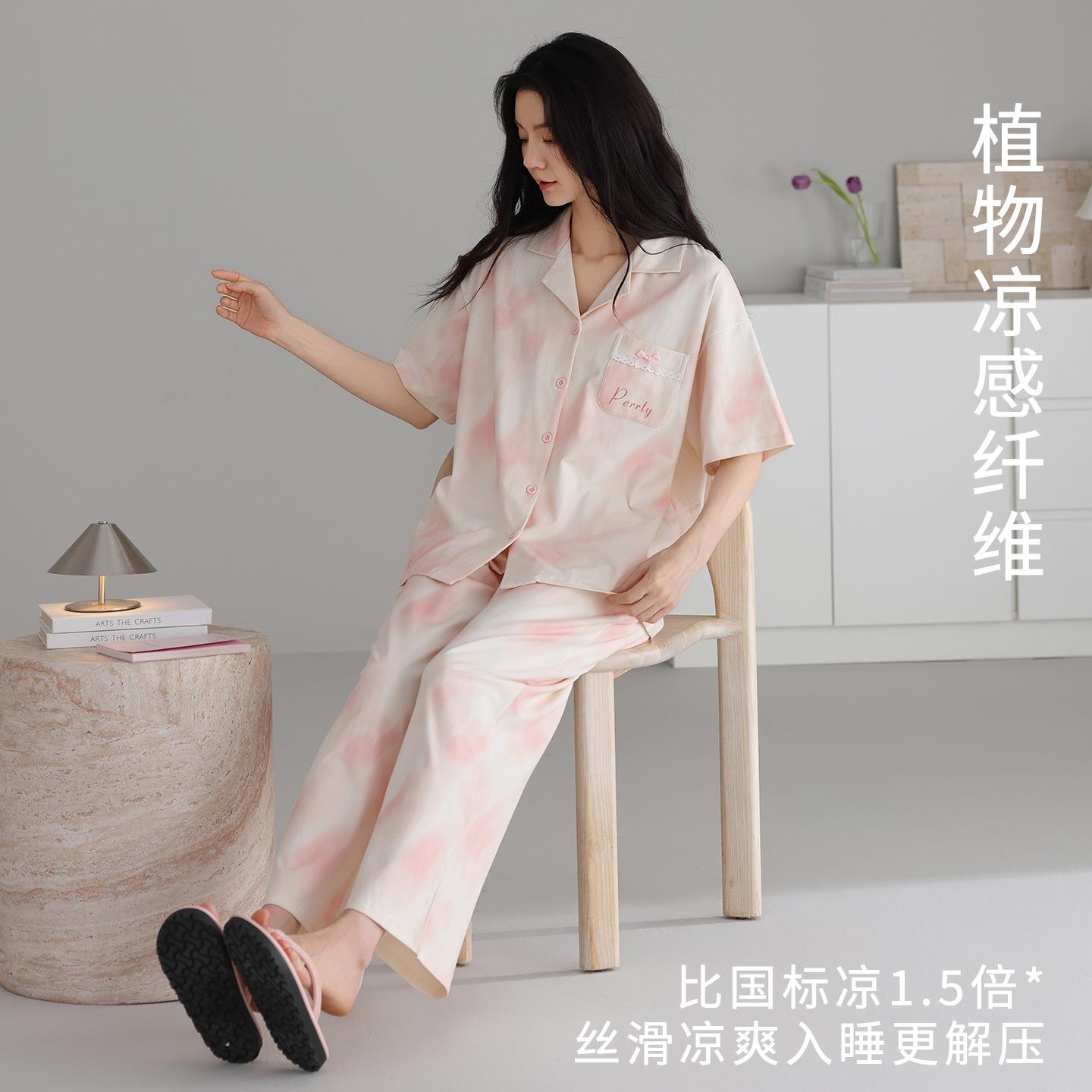 HEARMES 夏季睡衣女莱赛尔短袖长裤开衫翻领夏款凉感薄款可外穿家