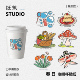 可爱咖啡杯贴奶茶杯贴贴纸 春日限定设计师原创手绘款 新品