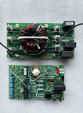东芝中央空调电源滤波板  MCC-1635B-01  MCC-1635A-01原装拆机