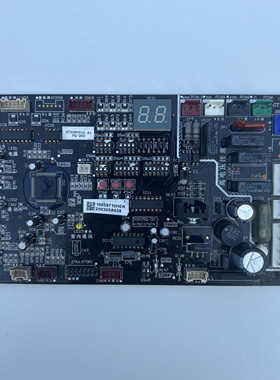 海信日立中央空调外机主板H7B03797A P0025Q主控板原装拆机
