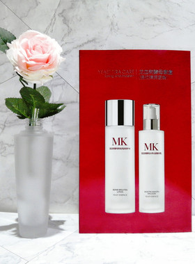 名蔻龙血树酵母护肤品套盒女