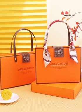 中秋高档手提流心月饼包装盒6粒装蛋黄酥橙色蓝色空盒礼盒月饼盒