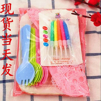 生日蛋糕餐具叉勺套装塑料一次性蛋糕刀叉盘烘焙甜品刀叉碟蜡烛