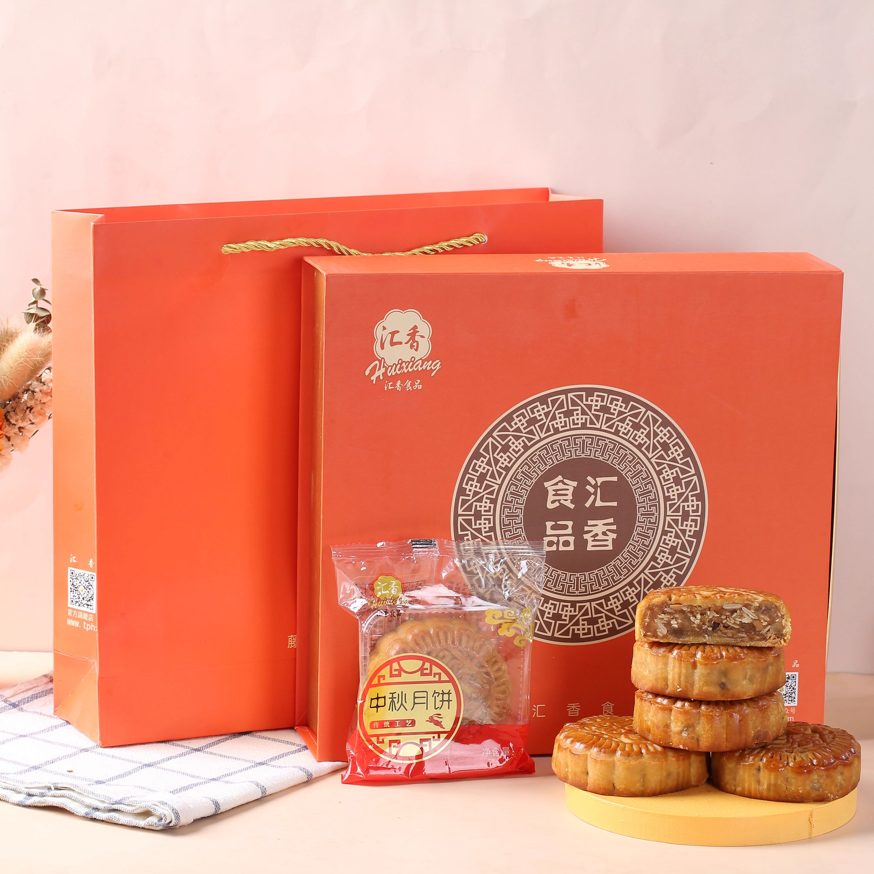 广西叉烧散装月饼小吃糕点莲蓉