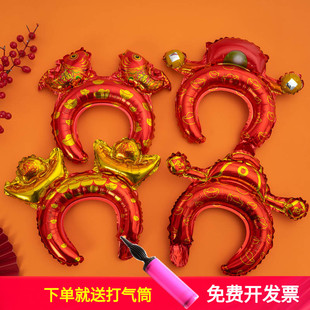 元旦节新年喜庆发箍过年发饰儿童头箍中国风马年充气头饰表演礼物