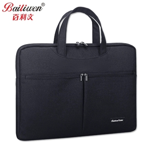 百利文BK8647黑色手提文件袋文件包男商务公文包出差包会议培训包