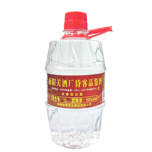 酒厂待客品鉴酒2斤装2009年基酒