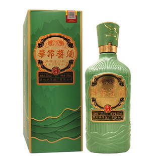 贵州老字号毕节酱酒陈藏53度500毫升酱香浓郁