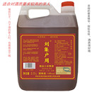 87年获奖嫡传传统小米黄酒南阳特产邓州刘集户周泡药阿胶药引月子