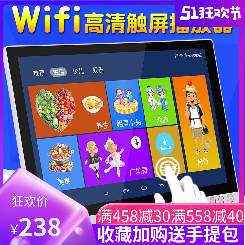 网友分享在meiguo.com的图片