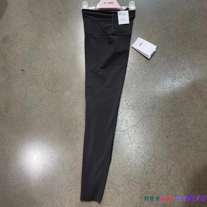 NIKE耐克女子运动夏季新款瑜伽健身训练速干紧身九分裤CJ3802