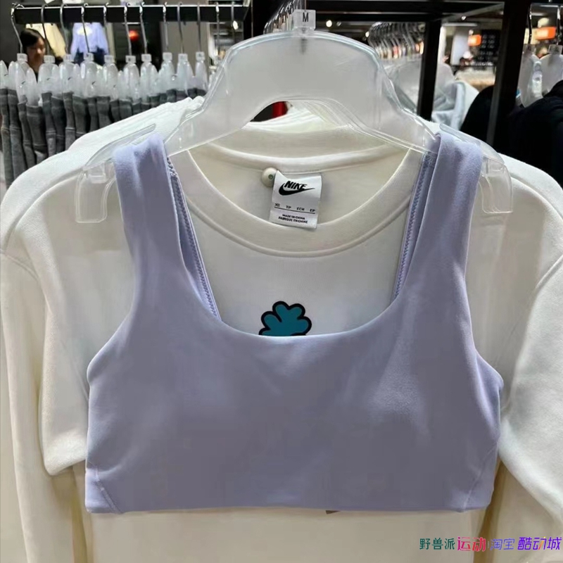 耐克Nike女子低强度运动文胸瑜伽健身衣速干美背BRA内衣 FB3240