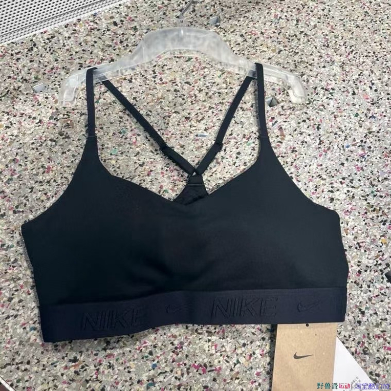 Nike耐克女子低强度运动BRA瑜伽健身跑步训练速干透气背心FD1063