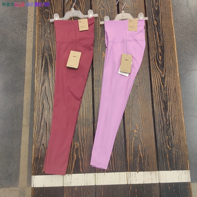 耐克高腰提臀速干紧身裤速干