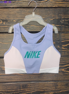 耐克Nike女子中强度运动内衣瑜伽训练健身衣防震速干文胸DQ5135