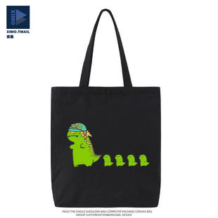 jojo奇妙冒险飙马野郎DIO迪亚哥帆布包男女可爱百搭学生手提包潮