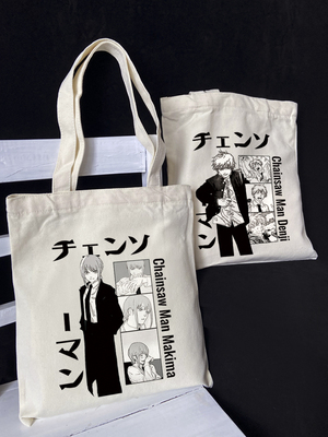 电锯人帆布包电次波奇塔玛奇玛单肩包日系二次元个性动漫周边