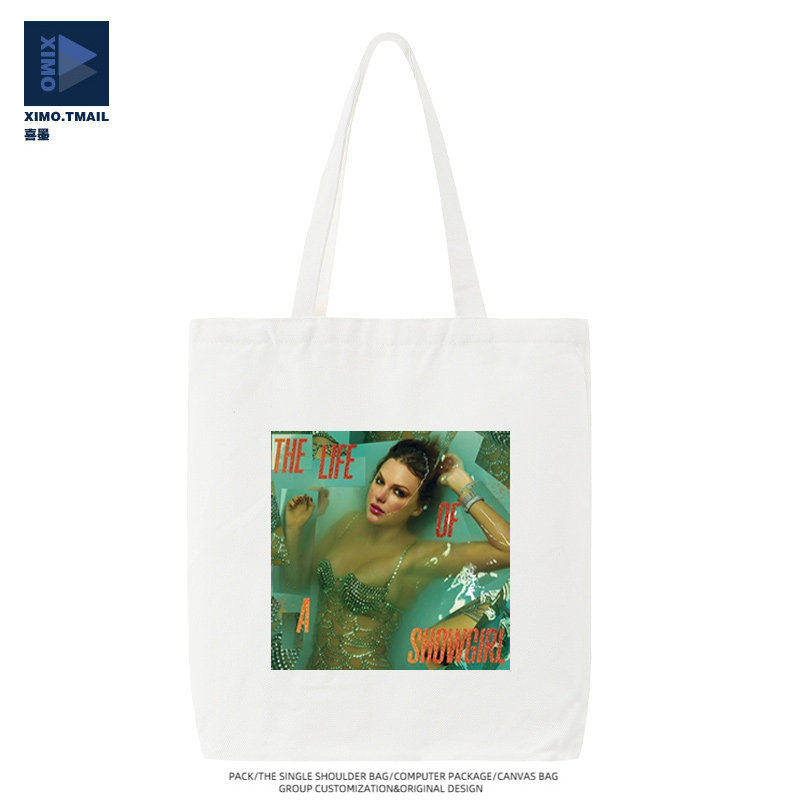 霉霉THE LIFE OF A SHOWGIRL周边帆布包男女粉丝应援手提袋单肩包,箱包皮具/热销女包/男包,时尚帆布包,淘宝优惠券,粉丝福利购,淘宝优惠卷