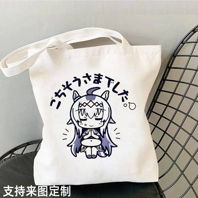赛马娘帆布袋PrettyDerby特别周东海帝皇单肩包动漫游戏学生装书