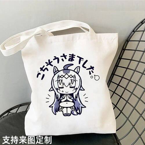 赛马娘帆布袋PrettyDerby特别周东海帝皇单肩包动漫游戏学生装书