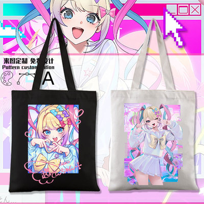 Steam电玩游戏主播女孩重