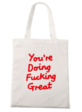 You are doing great干得好漂亮拉链单肩托特包收纳环保帆布袋包