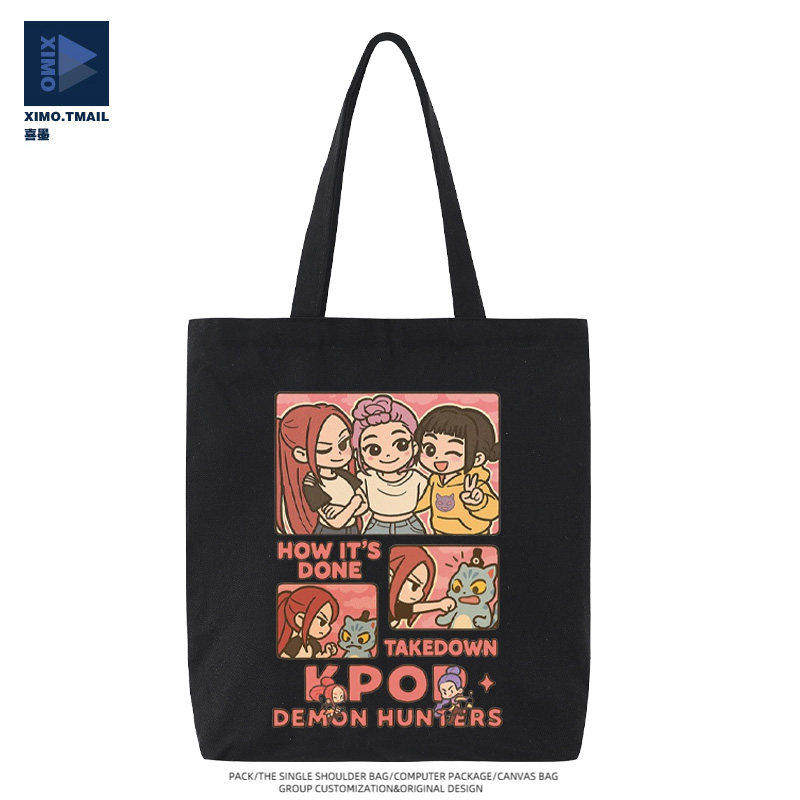 Kpop猎魔女团米拉鲁米佐依动漫周边帆布包男女学生百搭手提单肩包,箱包皮具/热销女包/男包,时尚帆布包,淘宝优惠券,粉丝福利购,淘宝优惠卷