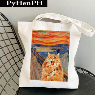Bag Tote 猫咪油画风印花手提单肩帆布包托特包袋 Canvas Scream