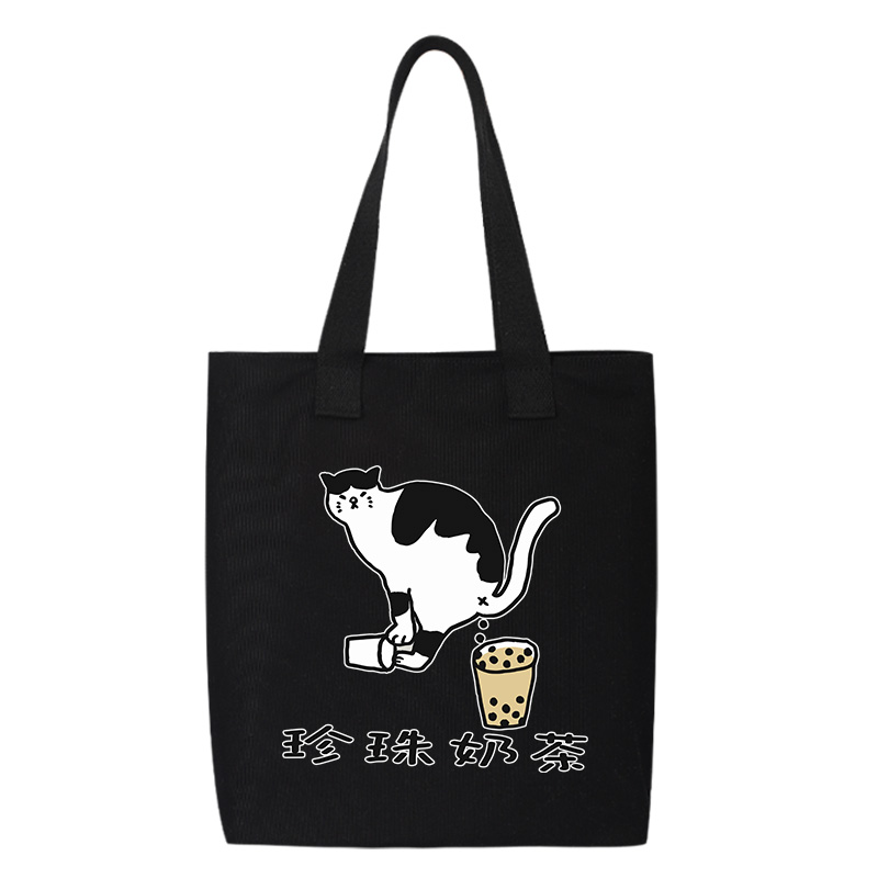 秀洛卡通牛奶猫奶牛猫搞笑恶搞珍珠奶茶帆布包单肩包托特包手提袋