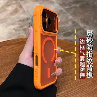 新款镜头膜翻盖支架适用苹果17系列手机壳iphone17promax专用16pro超火情侣新机15磁吸Air14pm防摔13保护套ip