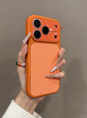 液态硅胶大视窗秒变17 iphone16pro独特好看高级感15超火14女13全包防摔适用苹果17promax磨砂手机壳新款橙色