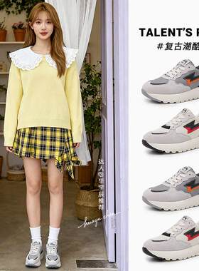 真皮老爹鞋女秋季2026新款厚底运动鞋休闲小熊IP