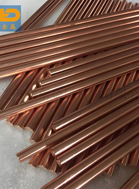 2.0090无氧铜圆棒 进口高纯度紫铜板Cu-b1红铜排高导电Cu-DHP材料