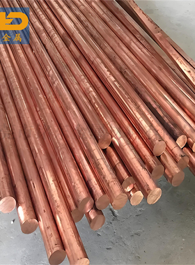 C106无氧铜圆棒 进口高纯度紫铜板 SE-Cu红铜排 高导电2.0070材料