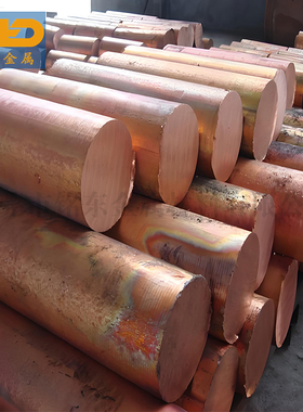 Cu-FRTP紫铜圆棒进口高纯度紫铜板CW006A红铜排高导电材料现货