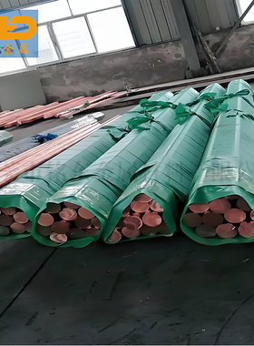 C11020紫铜圆棒 进口高纯度紫铜板 C11030红铜排高导电材料 现货