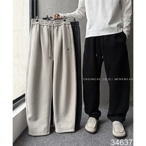 乾尚冬季简约笑脸刺绣直筒加绒休闲裤男加厚保暖宽松针织阔腿卫裤