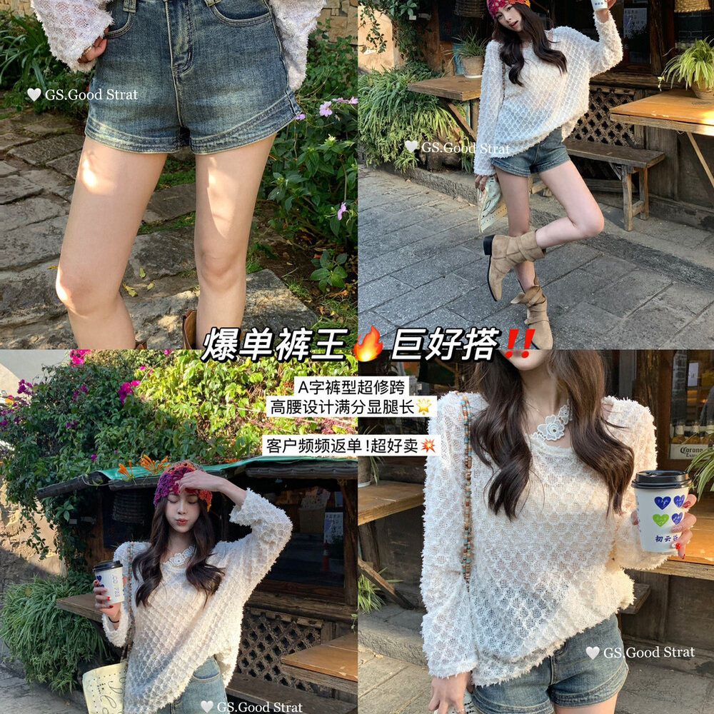 牛仔短裤2025年夏季高腰短裤