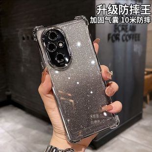 透明电镀防摔气囊荣耀200pro手机壳全包荣耀100/90简约款80/70/60