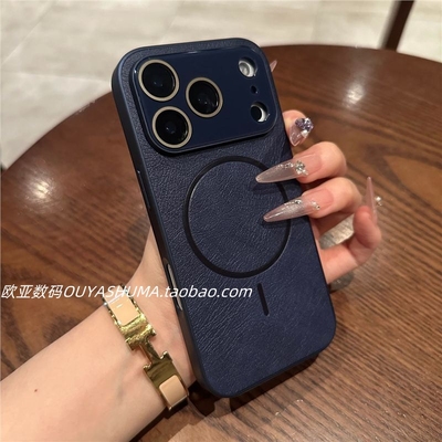 细圈磁吸皮纹苹果17proma