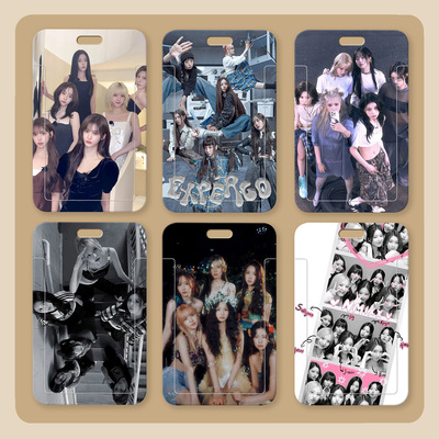 NMIXX女团周边卡套学生校园卡饭卡工牌高颜值挂脖胸牌证件保护套