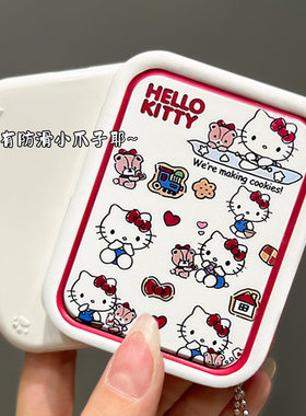 hellokitty小镜子随身带可爱学生折叠化妆镜少女便携补妆镜高颜值