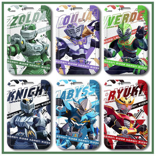 假面骑士龙骑卡套工作银行卡工牌厂牌校牌挂绳钥匙扣地铁卡学生.