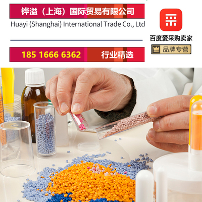 PA66 103FHS NC010 美国杜邦 代理商 热稳定性 聚酰胺