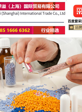 增强级PA66 德国巴斯夫A3WGM33 BK20560 高刚度 汽车领域的应用
