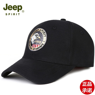 吉普专柜正品纯棉透气男款棒球帽春秋季女士运动旅游百搭鸭舌帽子